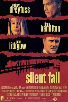 沉默的陷阱海报