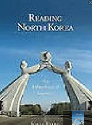 隐秘的朝鲜(英语无字)海报