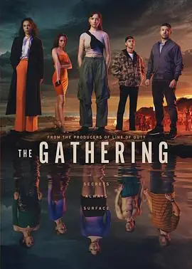 聚会第一季海报