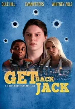 非凡的力量海报