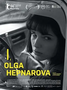 我是欧嘉Já,OlgaHepnarová海报