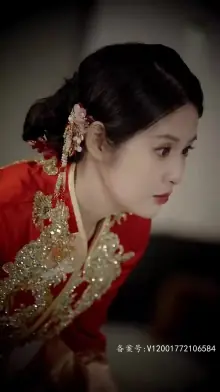 替嫁千金除三害海报