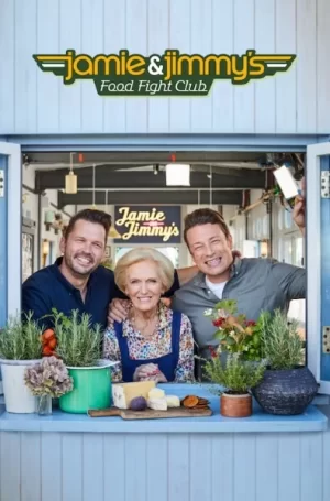 料理斗阵俱乐部第八季海报