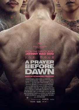 炼狱信使APrayerBeforeDawn海报