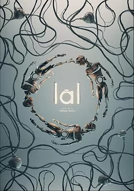 Lal[电影解说]海报