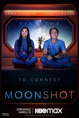 登月计划Moonshot海报