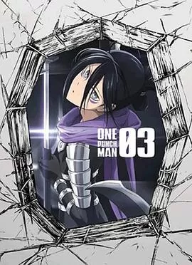 一拳超人OVA3[电影解说]海报