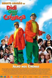 迪迪想成为一个孩子海报