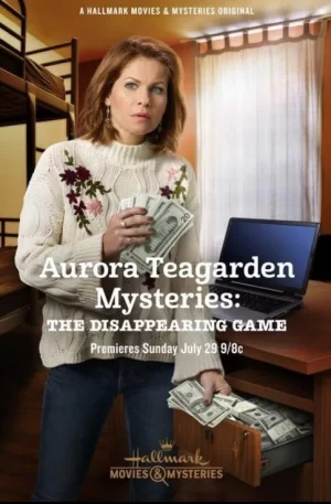 神秘消失的游戏海报