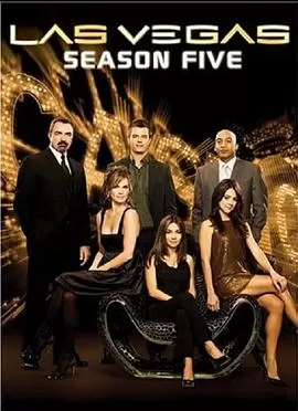 拉斯维加斯第一季海报