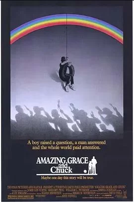 无声的抗议海报