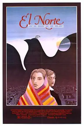 北方ElNorte海报