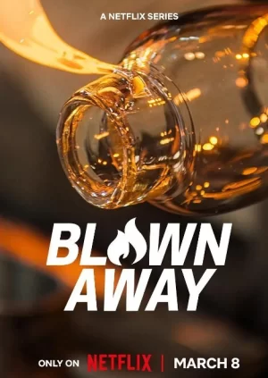 美哉琉璃:巧匠大比拼第四季海报