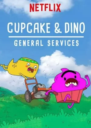 小杯和小龙:万能服务第二季海报