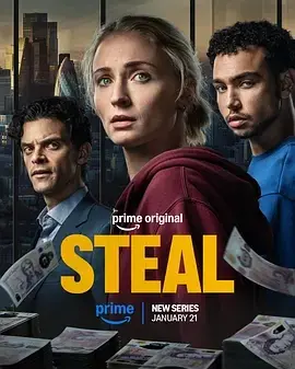 强制窃贼Steal海报