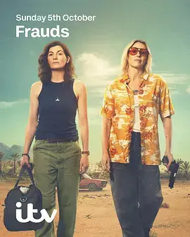 Frauds海报