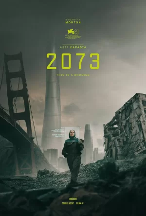 2073海报