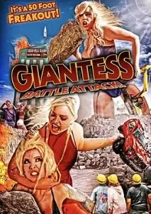 女巨人袭击海报