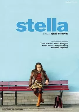 斯黛拉Stella[电影解说]海报