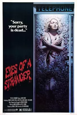 他在窥着你[电影解说]海报