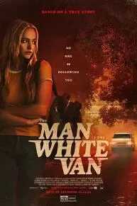 白面包车里的人海报