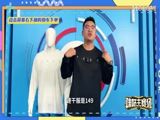 NBA常规赛湖人VS太阳20251215海报