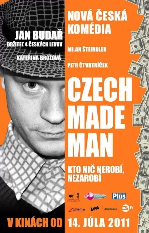 本人捷克造海报