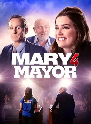 玛丽的市长竞选海报