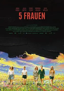 五个女人5Frauen海报
