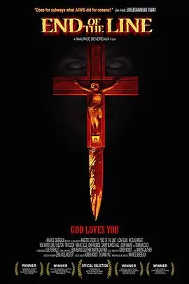 地铁四重奏[电影解说]海报