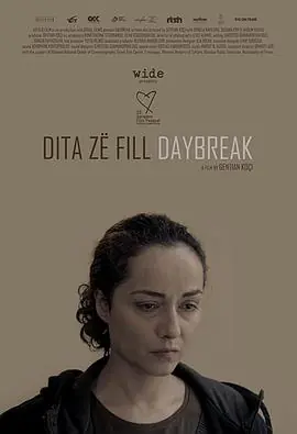 等不到的黎明Ditazëfill海报