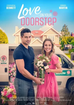 爱在锦簇长街前海报