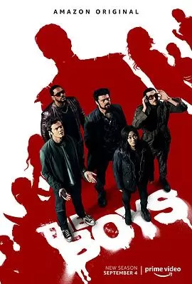 黑袍纠察队第二季[电影解说]海报