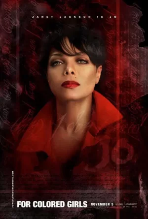 彩虹艳尽半边天海报