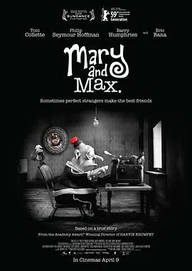 玛丽和马克思MaryandMax[电影解说]海报