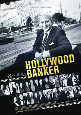 HollywoodBanker海报