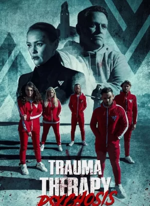 创伤治疗:精神病海报