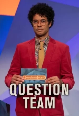 提问组第一季海报