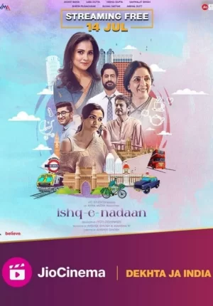 伊什克·埃·纳达安海报