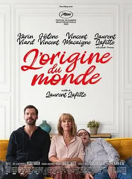 世界起源L'Originedumonde海报