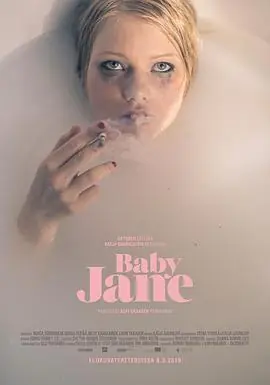 珍妮宝贝BabyJane海报