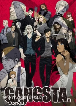GANGSTA匪徒海报