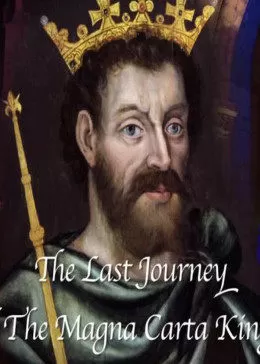 卡塔吉娜号的最后航行海报