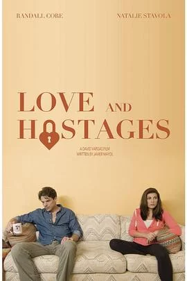 真爱一夜情海报