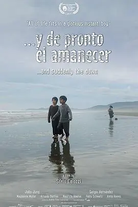 黎明忽至.YdeProntoelAmanecer海报