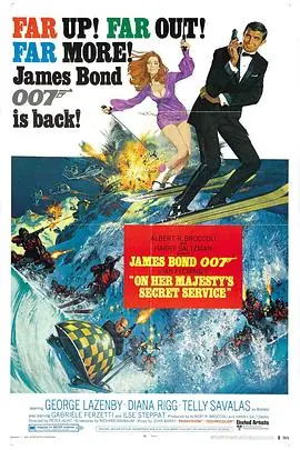 007之女王密使(国语)海报