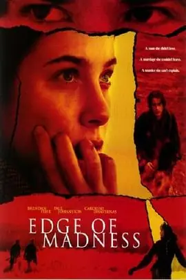疯狂边缘EdgeofMadness海报