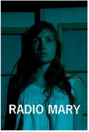 玛丽广播电台海报