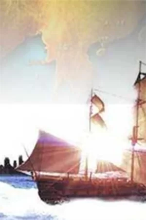 穿越海上丝绸之路海报