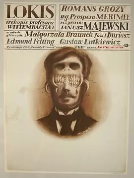 熊[电影解说]海报